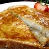 Pan francés con plátano
